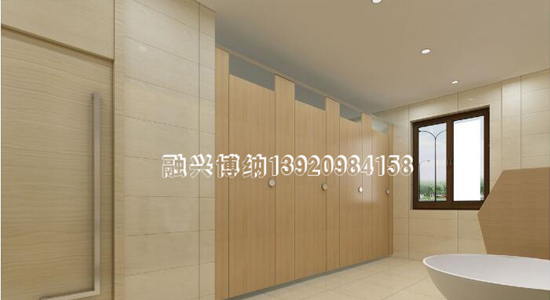 环保材质